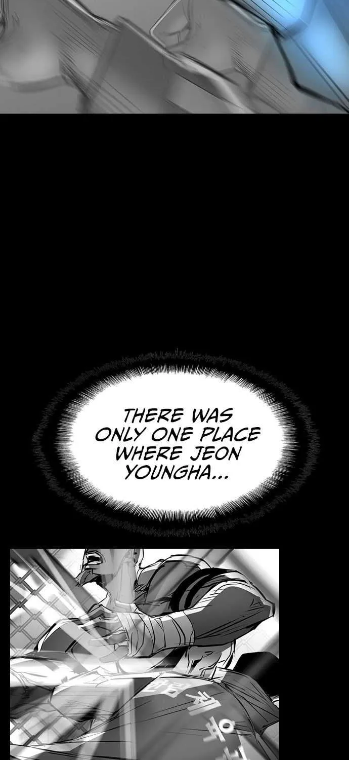 Hallym Gymnasium Chapter 99 page 95 - 