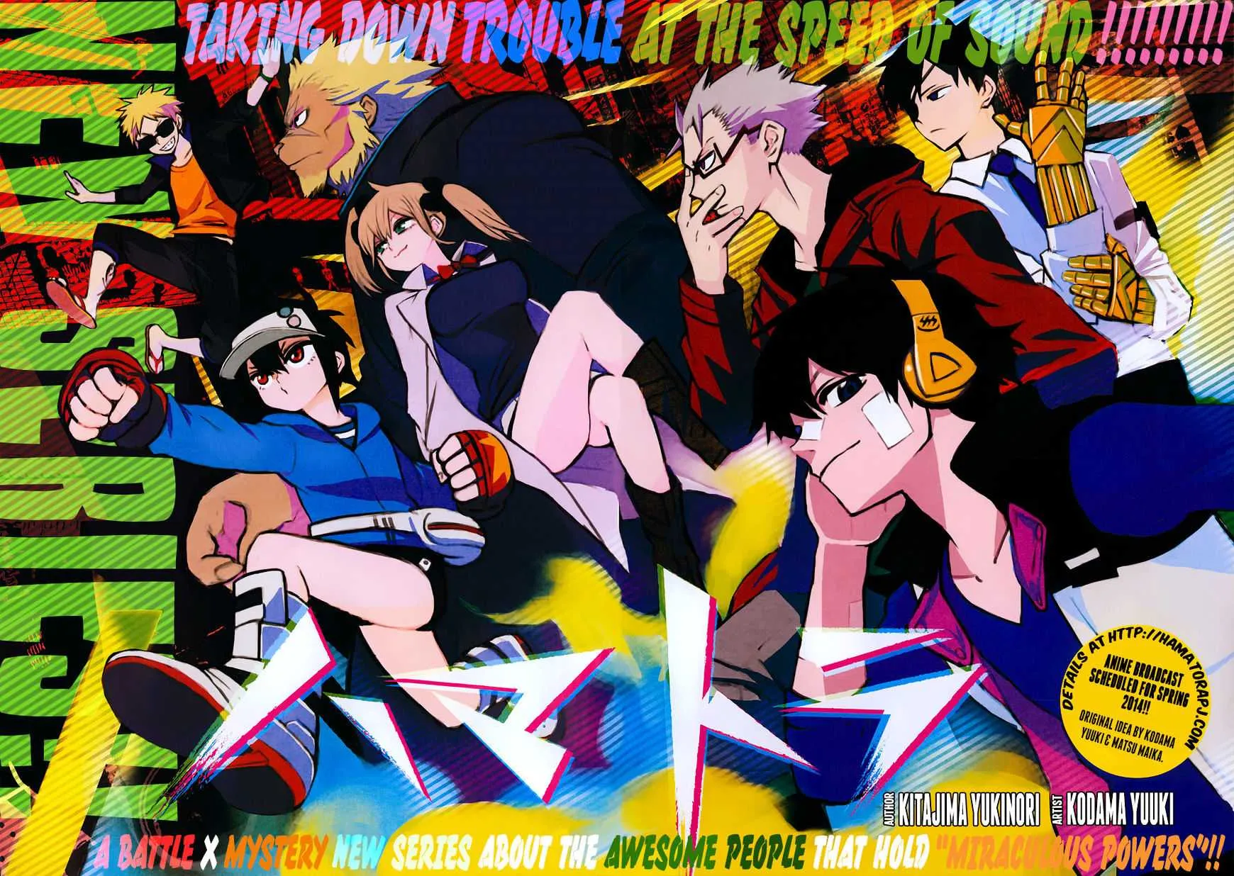 Read Hamatora - The Comic chapter 1 image 1 on Lezhin