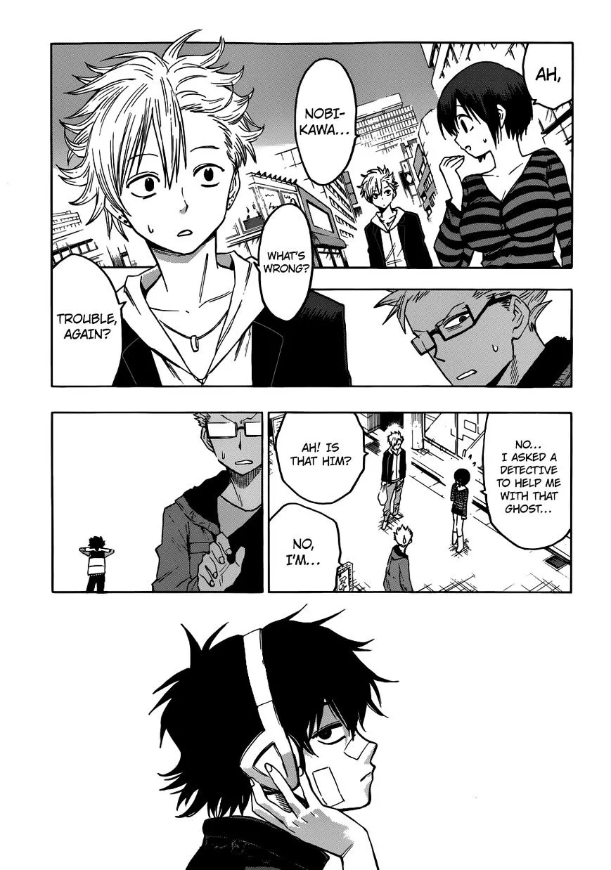Read Hamatora - The Comic chapter 1 image 16 on Lezhin