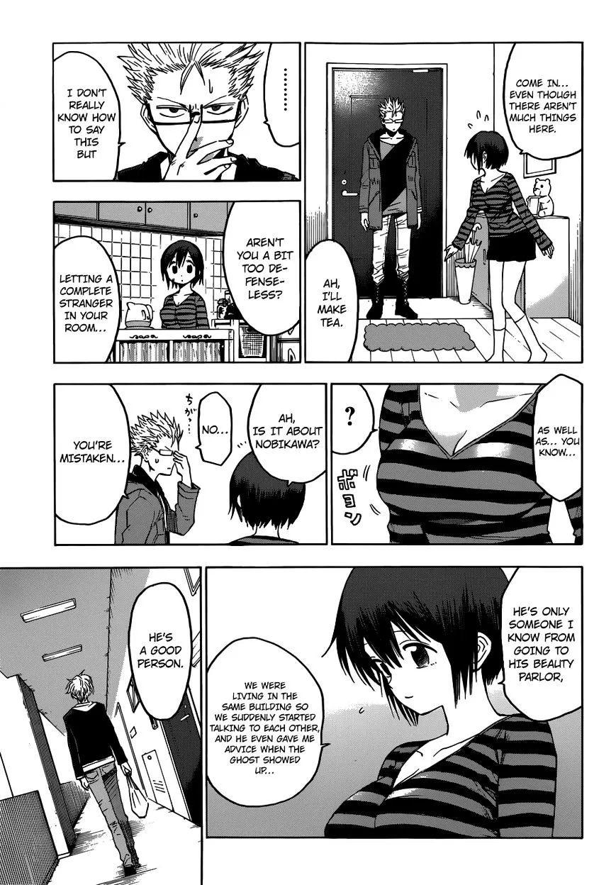 Read Hamatora - The Comic chapter 1 image 18 on Lezhin