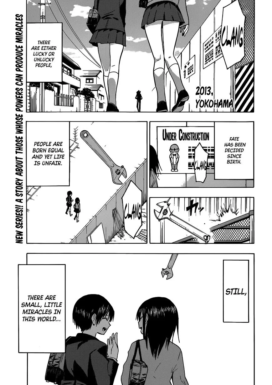Read Hamatora - The Comic chapter 1 image 2 on Lezhin