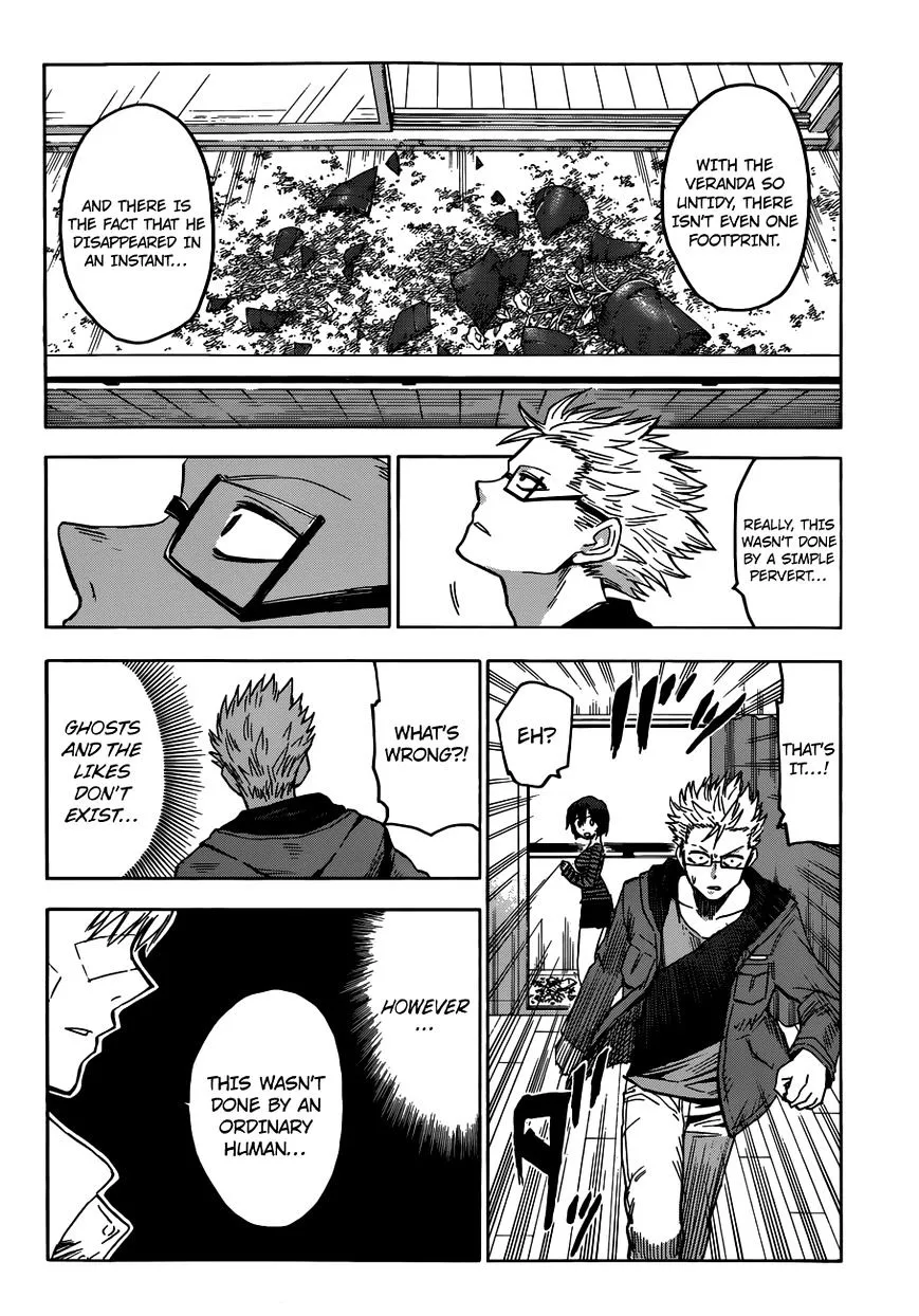 Read Hamatora - The Comic chapter 1 image 23 on Lezhin