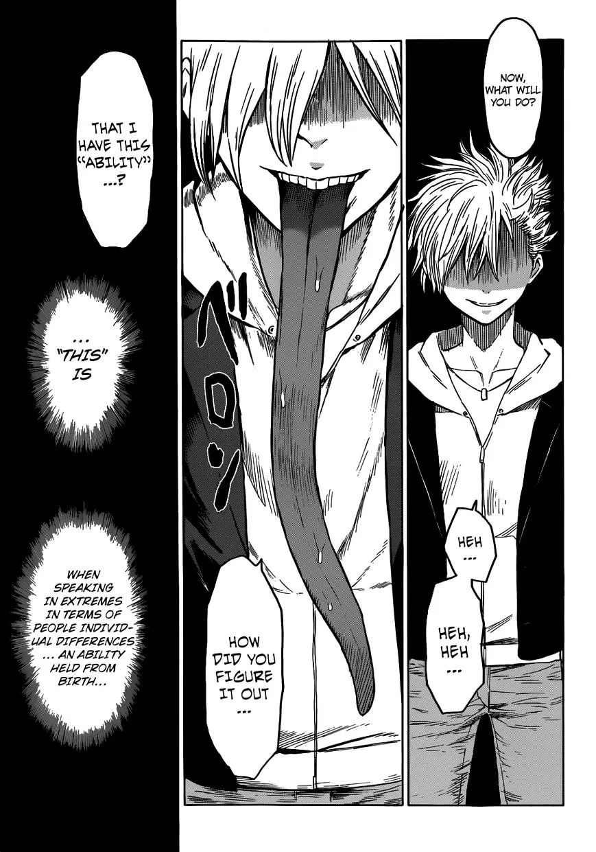 Read Hamatora - The Comic chapter 1 image 26 on Lezhin
