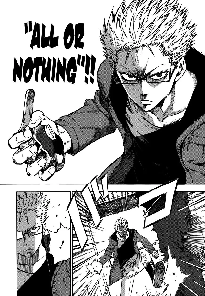 Read Hamatora - The Comic chapter 1 image 30 on Lezhin