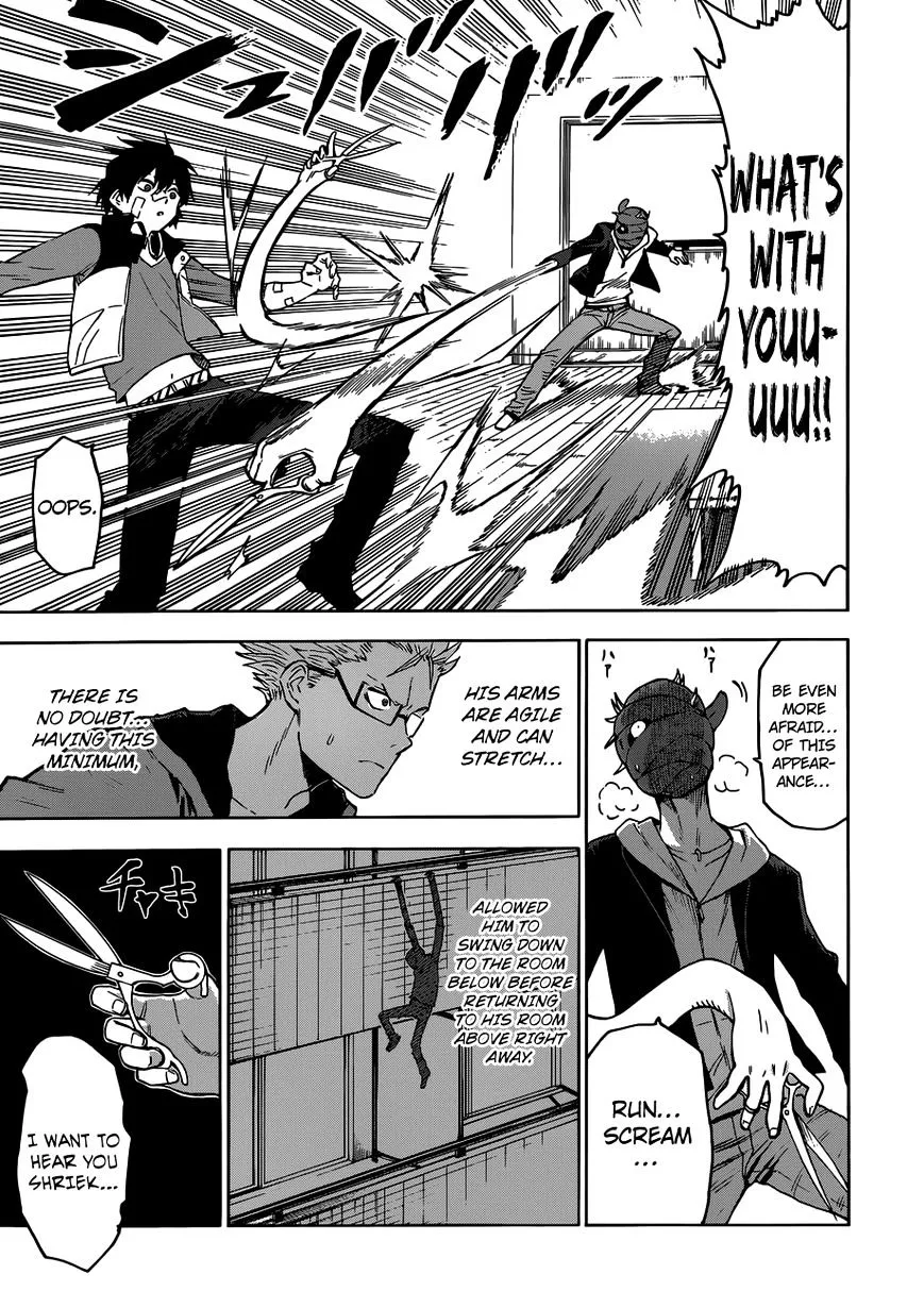 Read Hamatora - The Comic chapter 1 image 32 on Lezhin