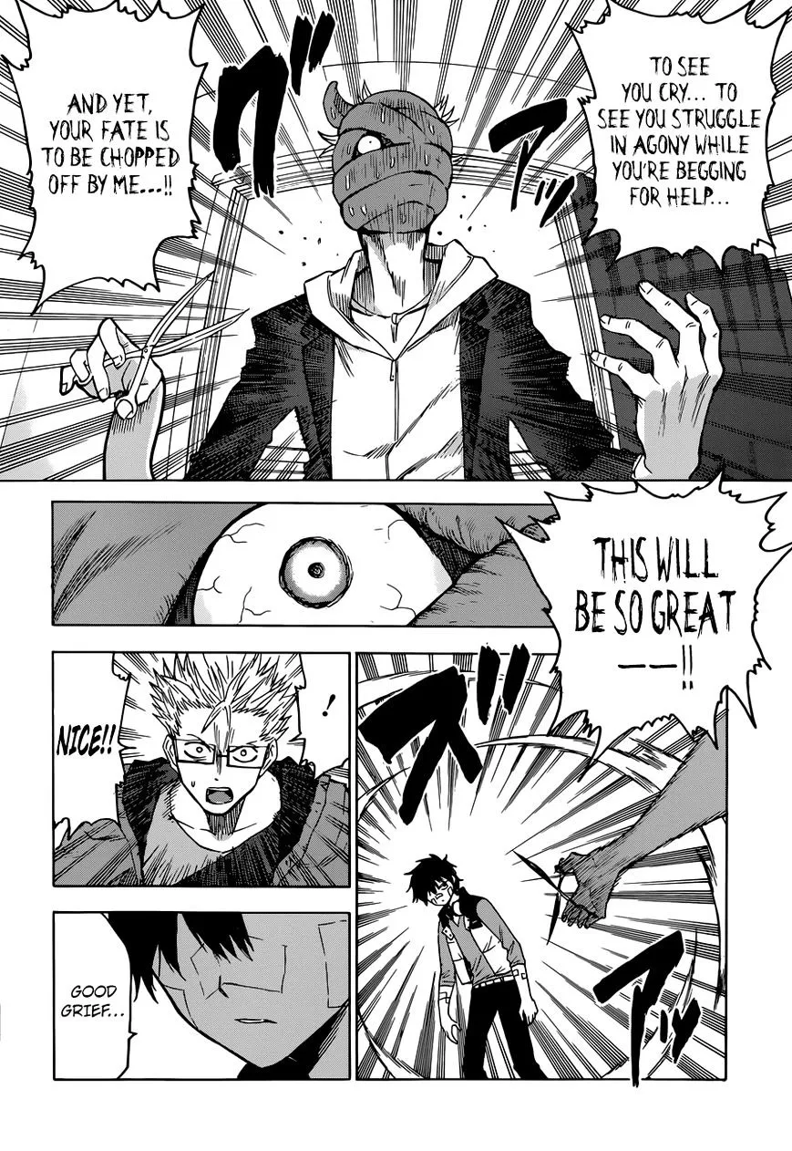 Read Hamatora - The Comic chapter 1 image 33 on Lezhin