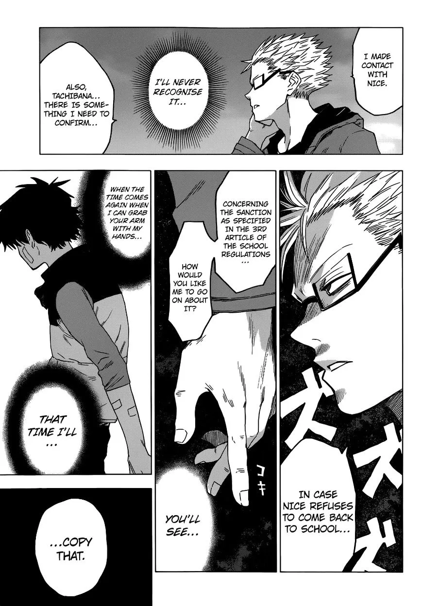 Read Hamatora - The Comic chapter 1 image 45 on Lezhin