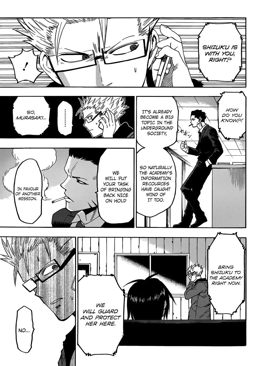 Read Hamatora - The Comic chapter 10 image 3 on Lezhin