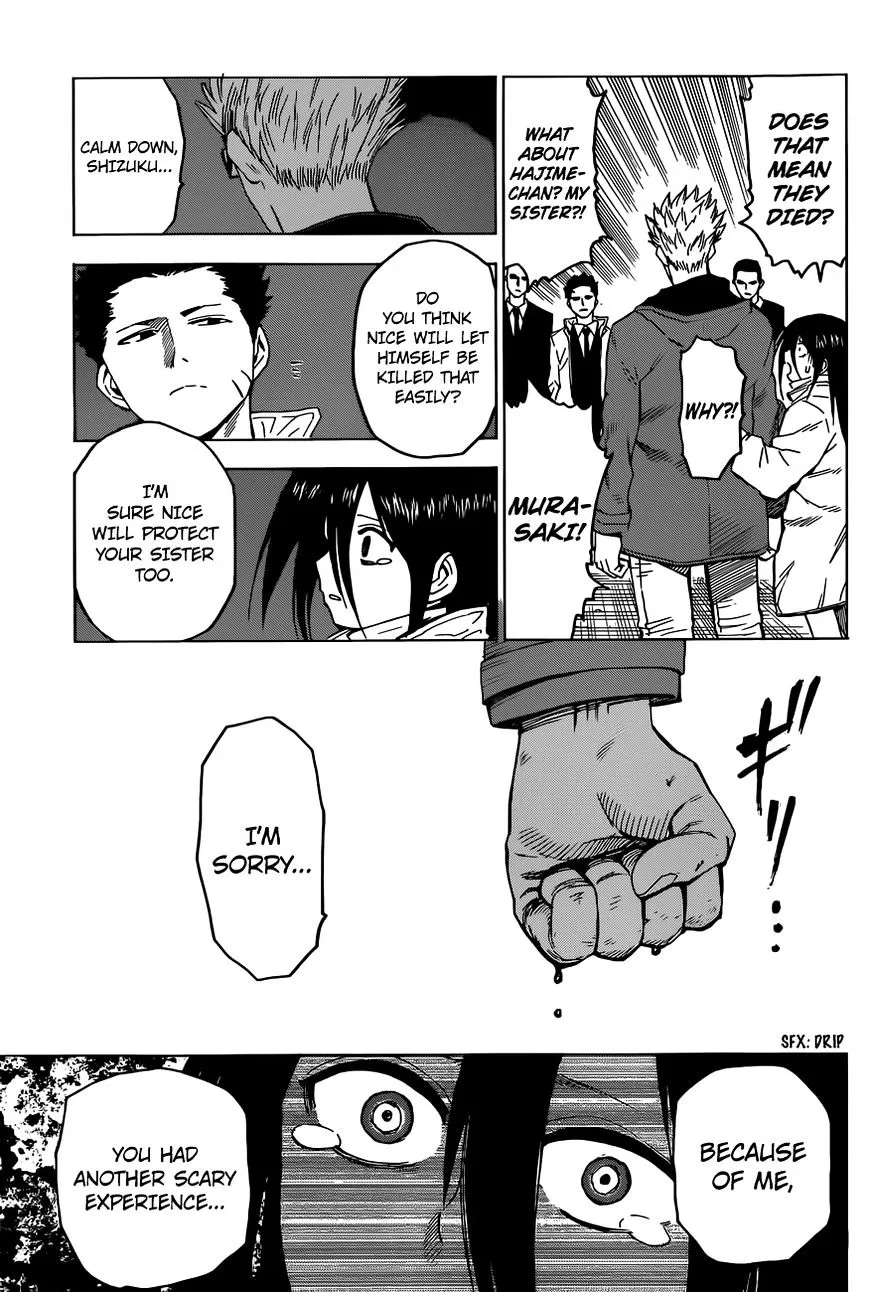 Read Hamatora - The Comic chapter 11 image 19 on Lezhin