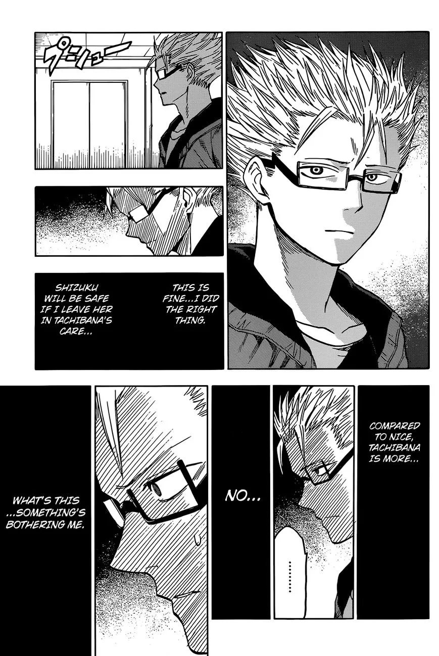 Read Hamatora - The Comic chapter 11 image 6 on Lezhin