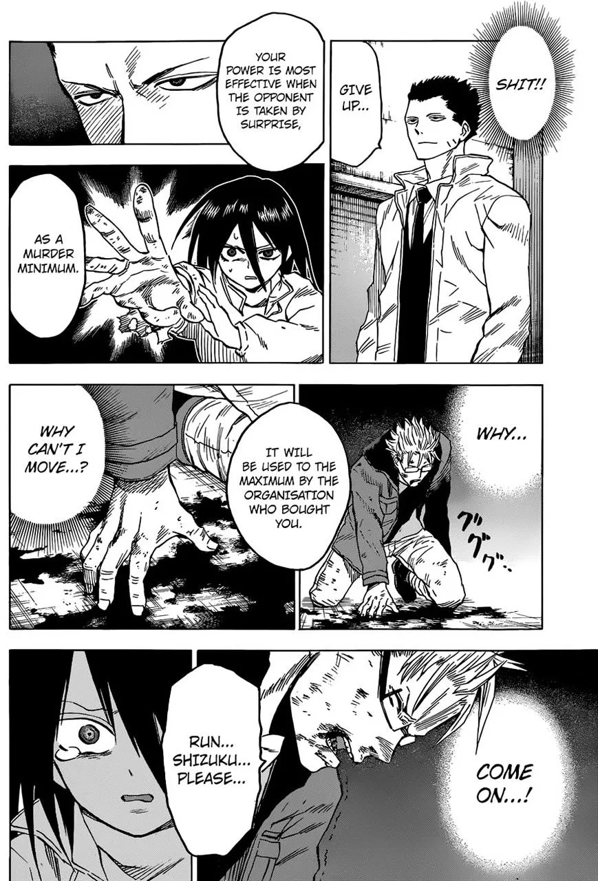 Read Hamatora - The Comic chapter 12 image 12 on Lezhin