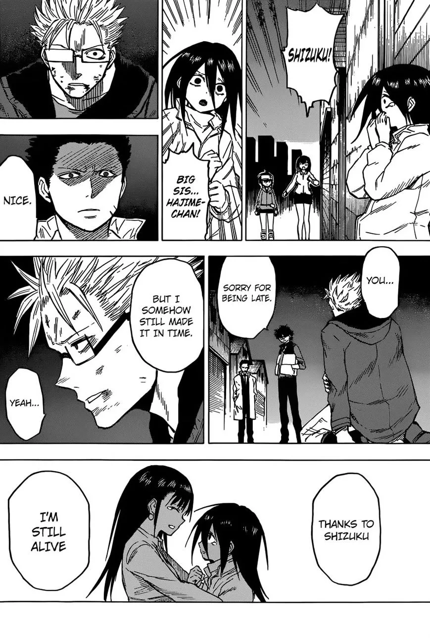 Read Hamatora - The Comic chapter 12 image 17 on Lezhin