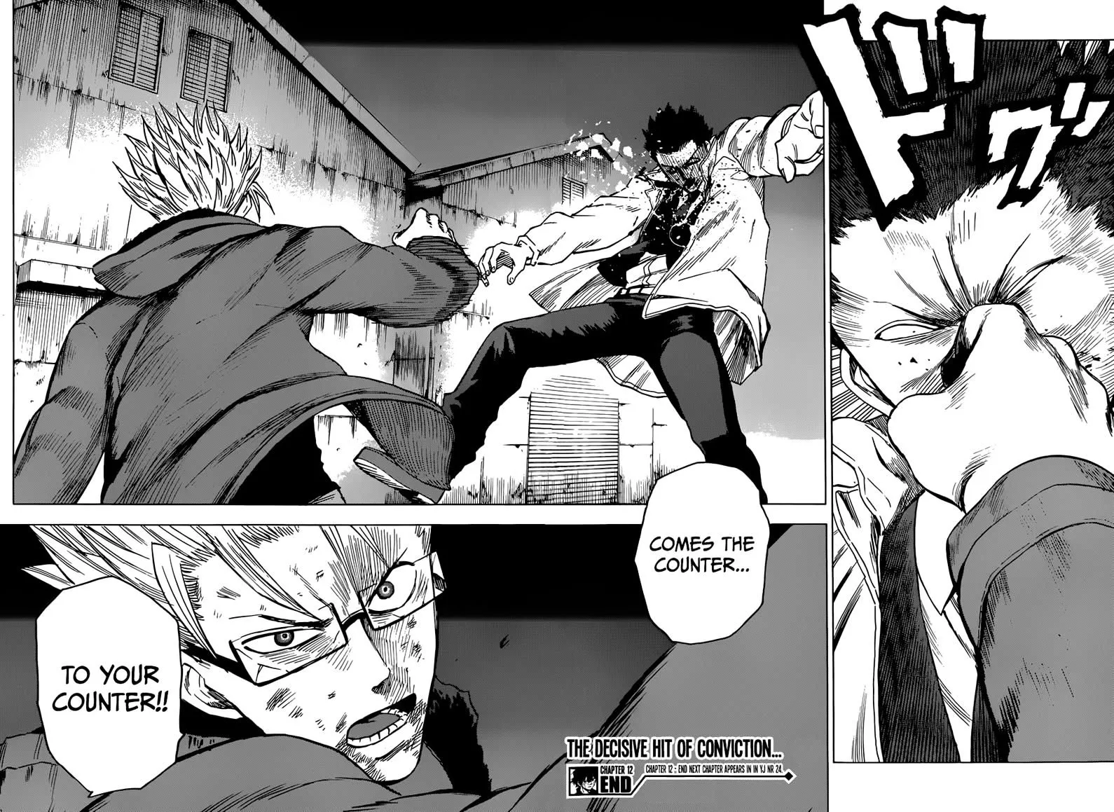 Read Hamatora - The Comic chapter 12 image 29 on Lezhin