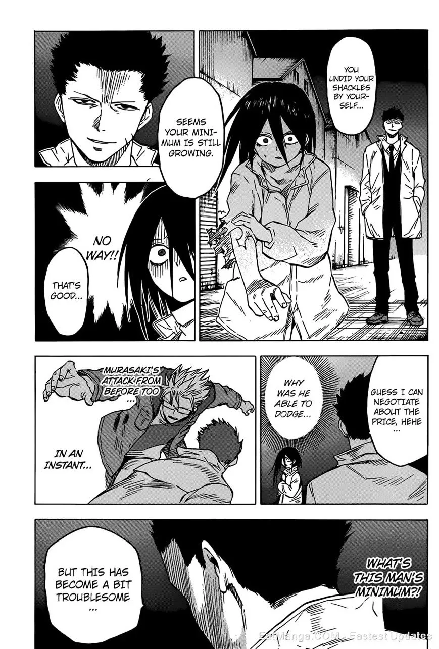Read Hamatora - The Comic chapter 12 image 9 on Lezhin