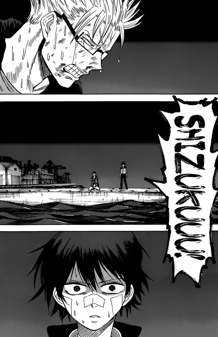 Read Hamatora - The Comic chapter 13 image 14 on Lezhin
