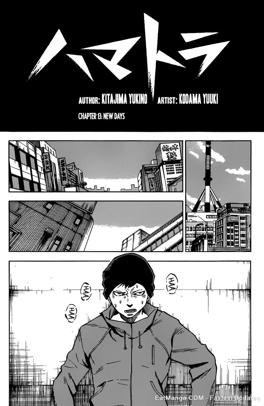 Read Hamatora - The Comic chapter 13 image 15 on Lezhin
