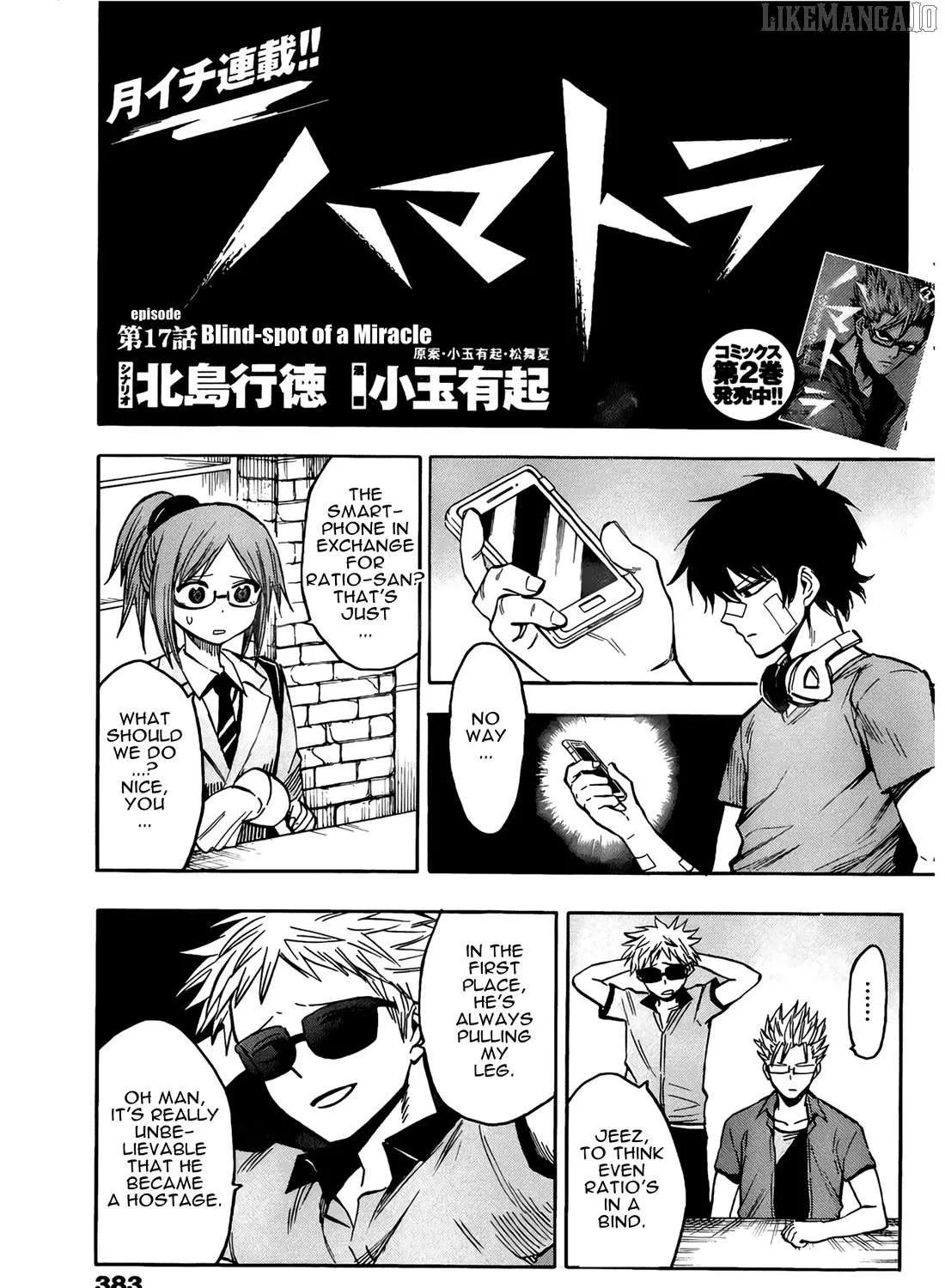 Read Hamatora - The Comic chapter 17 image 4 on Lezhin