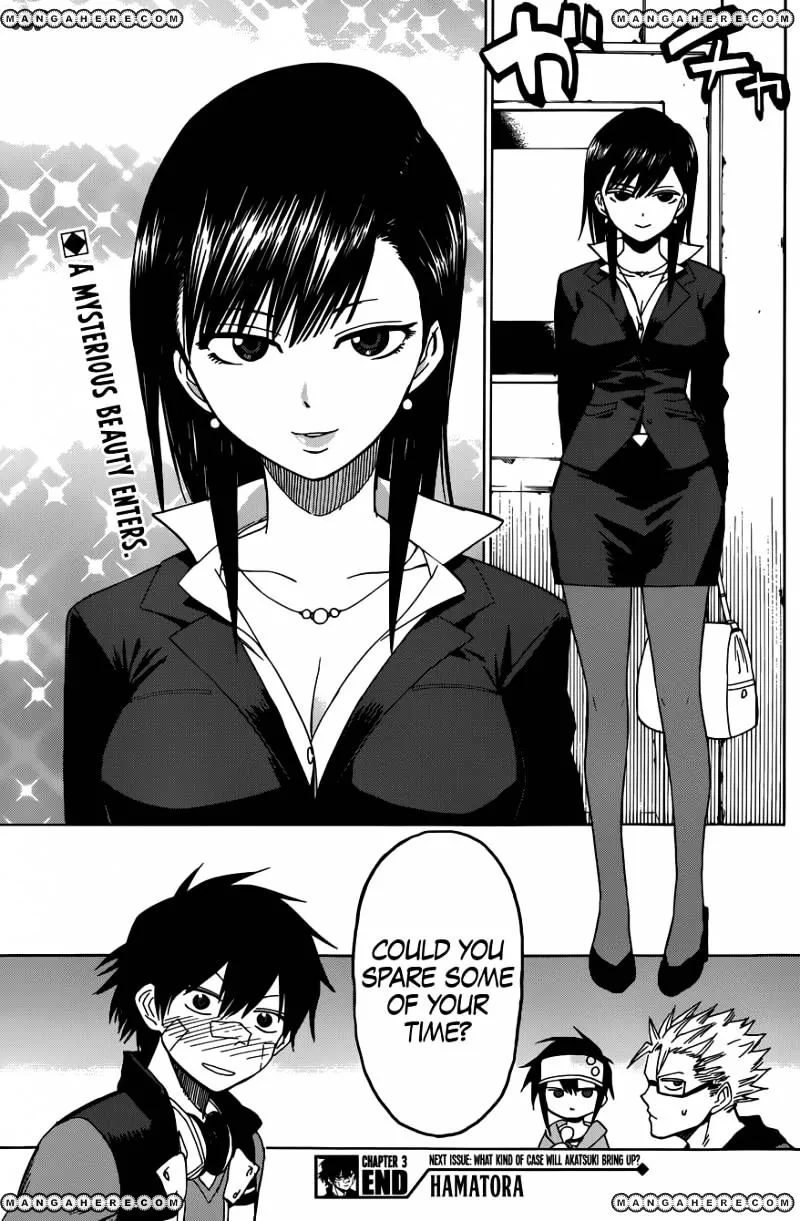 Read Hamatora - The Comic chapter 3 image 25 on Lezhin