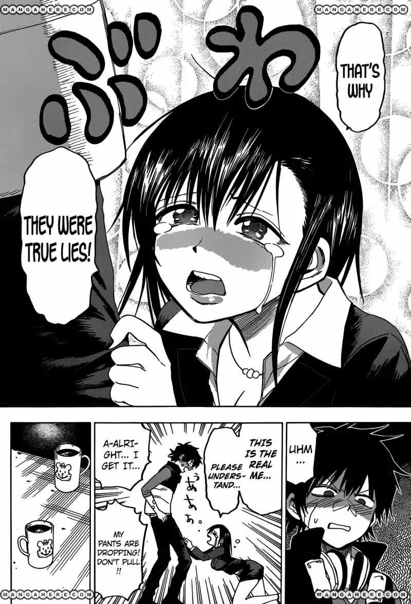 Read Hamatora - The Comic chapter 4 image 13 on Lezhin