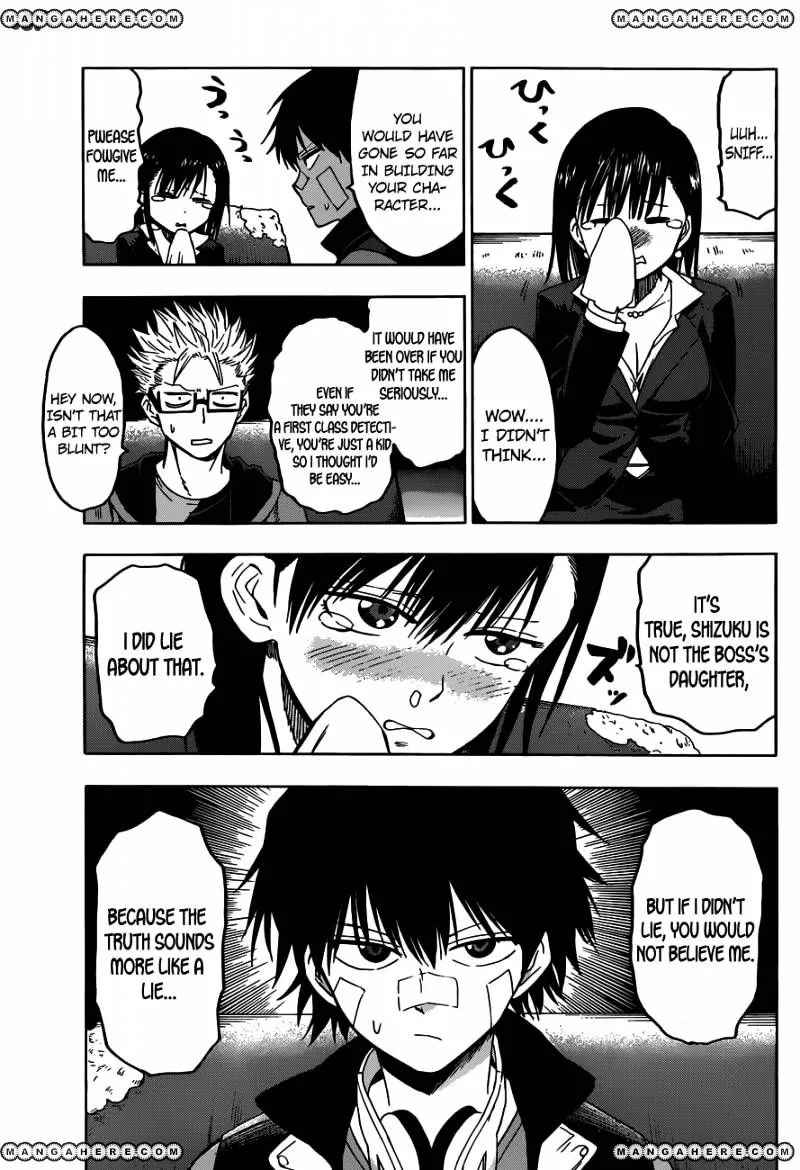Read Hamatora - The Comic chapter 4 image 14 on Lezhin