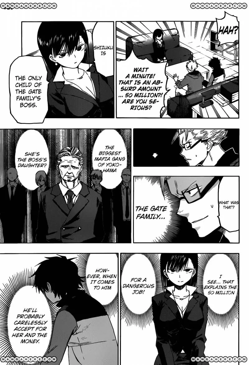 Read Hamatora - The Comic chapter 4 image 6 on Lezhin