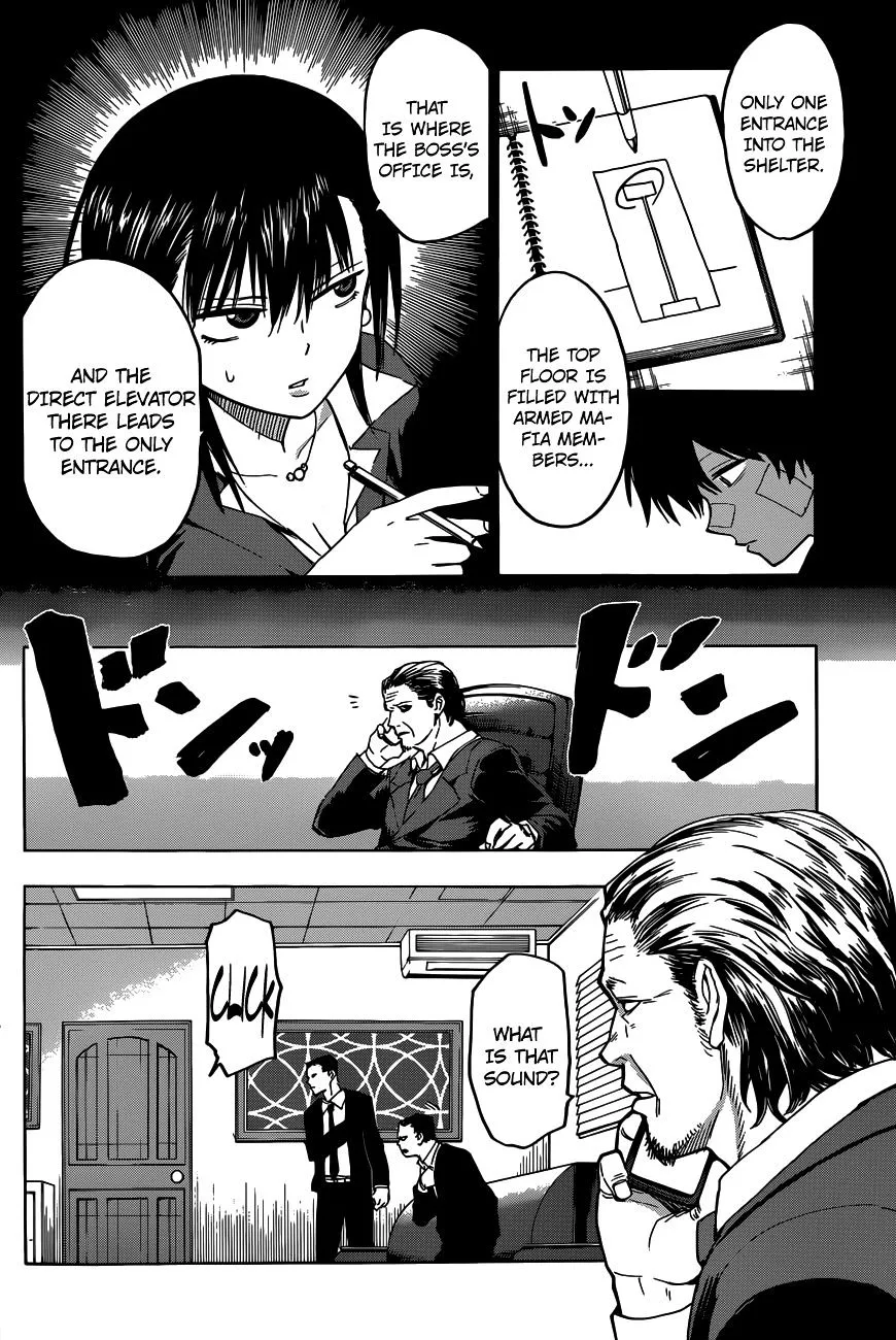 Read Hamatora - The Comic chapter 5 image 11 on Lezhin