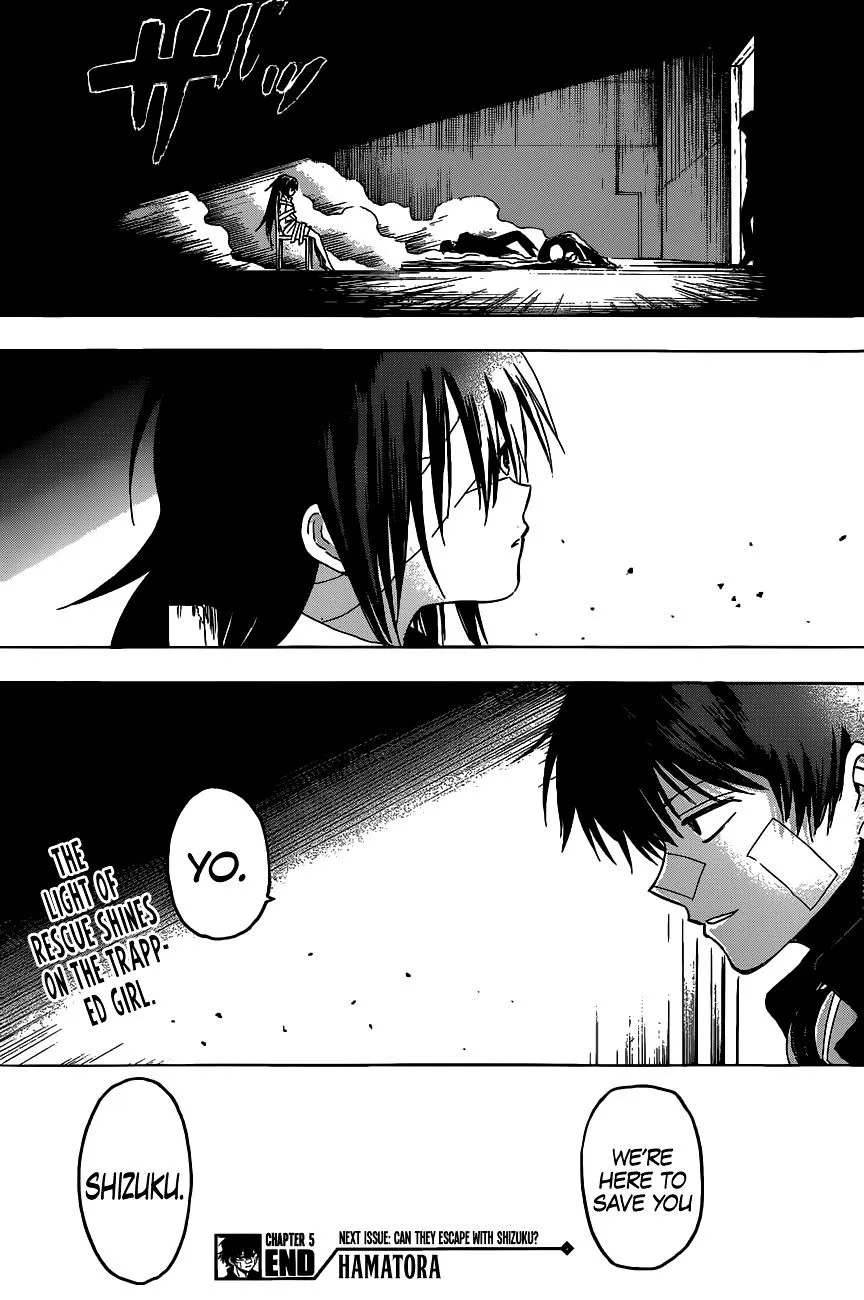 Read Hamatora - The Comic chapter 5 image 18 on Lezhin