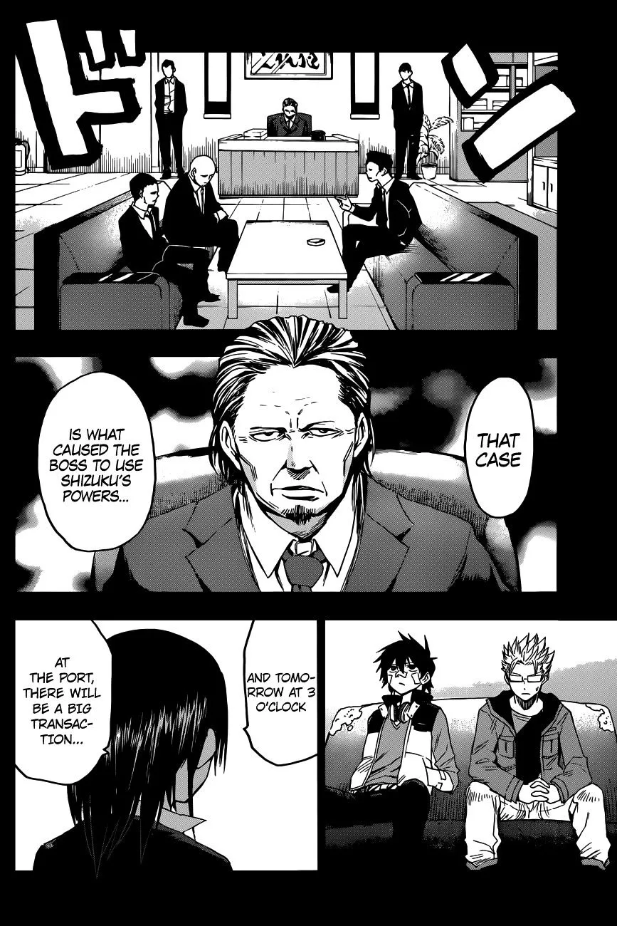 Read Hamatora - The Comic chapter 5 image 3 on Lezhin