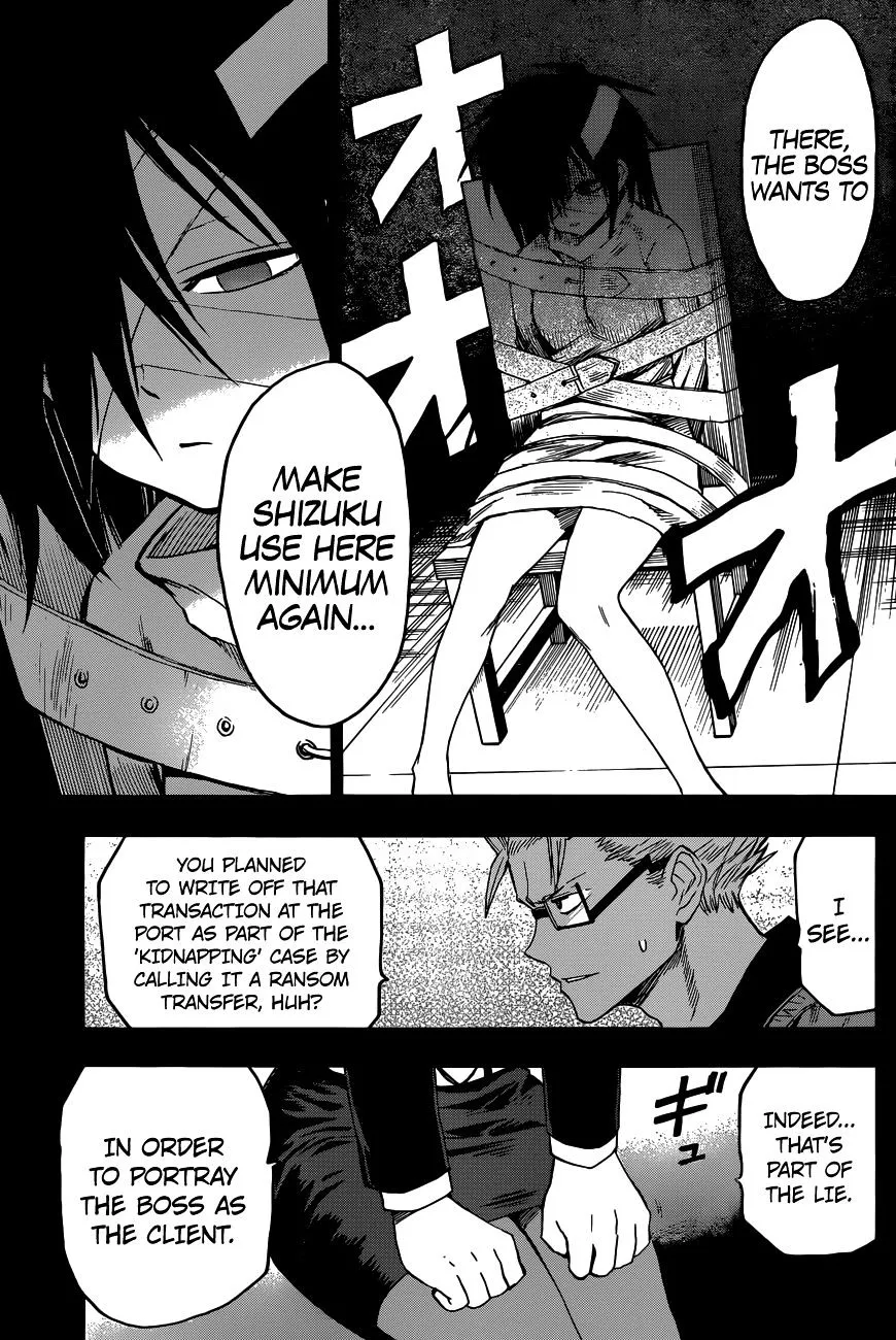 Read Hamatora - The Comic chapter 5 image 4 on Lezhin
