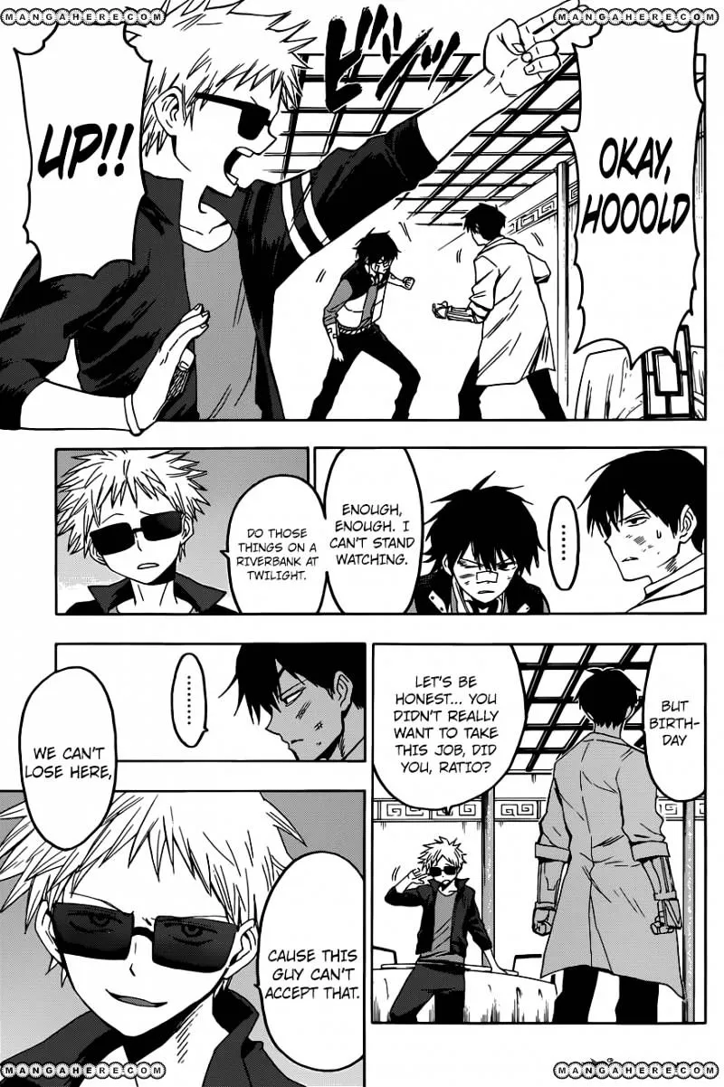 Read Hamatora - The Comic chapter 9 image 11 on Lezhin