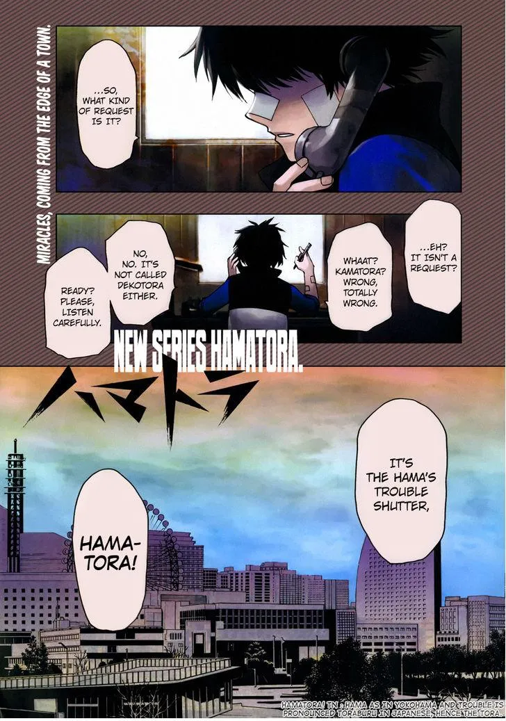 Read Hamatora chapter 1 image 1 on Lezhin