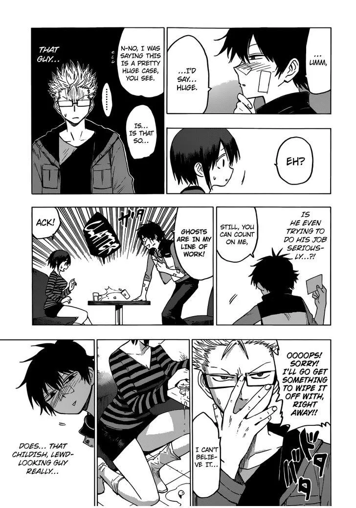 Read Hamatora chapter 1 image 11 on Lezhin