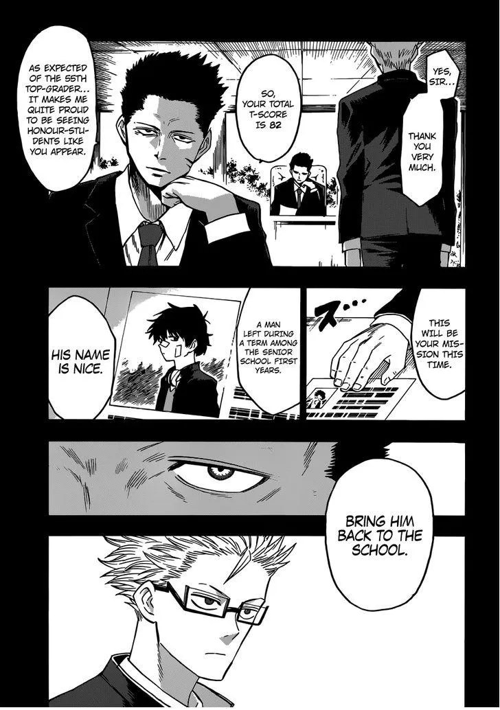 Read Hamatora chapter 1 image 13 on Lezhin