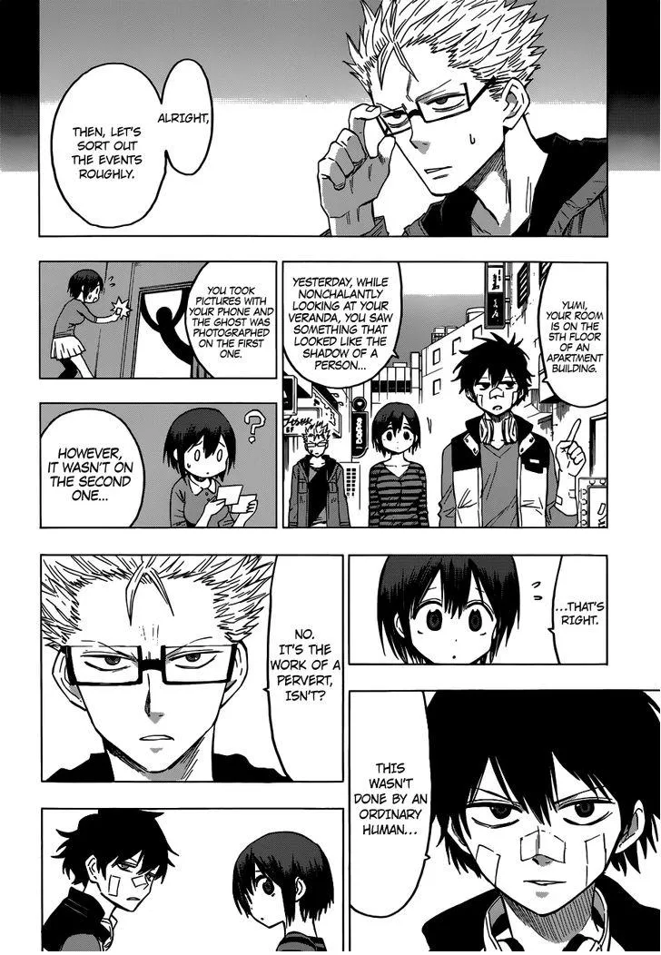 Read Hamatora chapter 1 image 14 on Lezhin