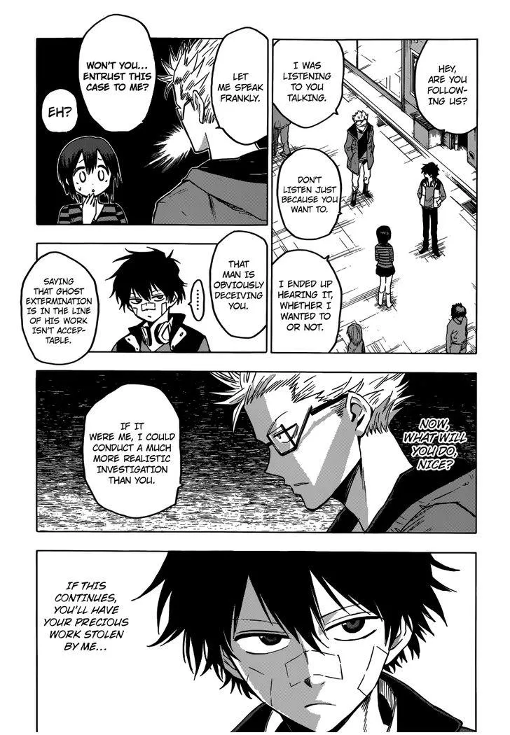 Read Hamatora chapter 1 image 15 on Lezhin