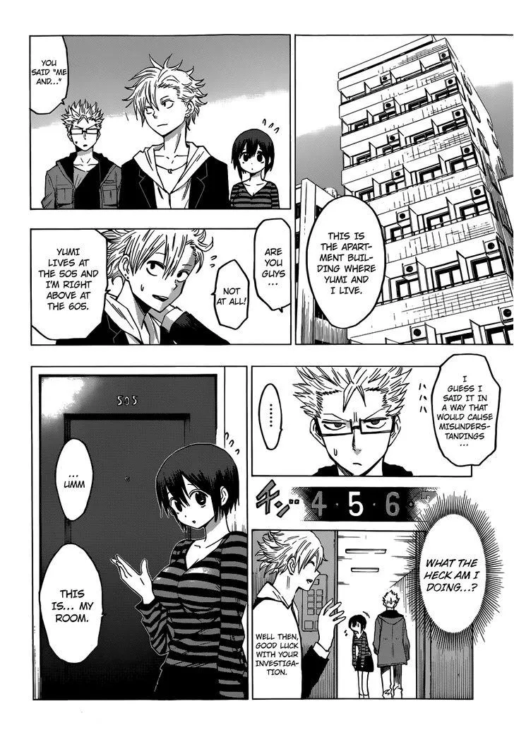 Read Hamatora chapter 1 image 18 on Lezhin
