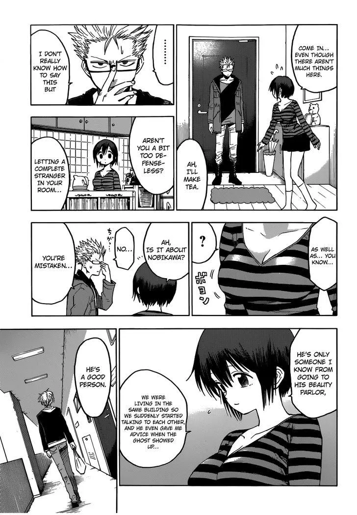Read Hamatora chapter 1 image 19 on Lezhin