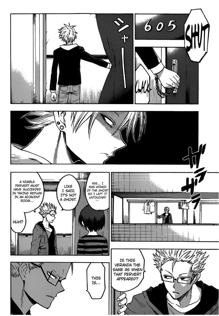 Read Hamatora chapter 1 image 20 on Lezhin