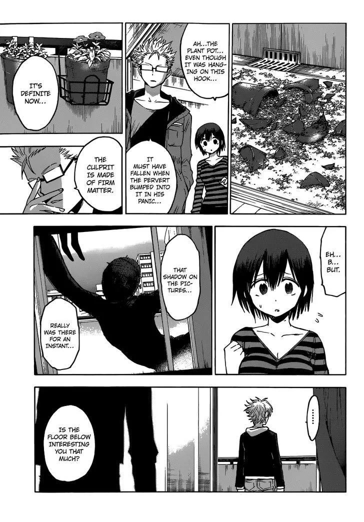 Read Hamatora chapter 1 image 21 on Lezhin
