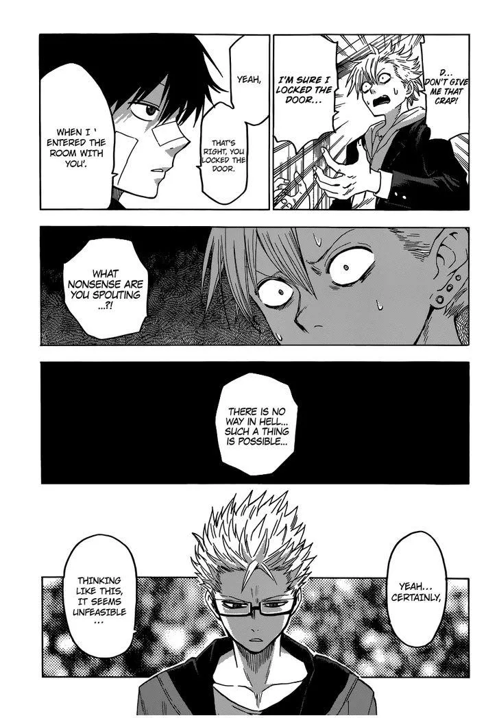 Read Hamatora chapter 1 image 23 on Lezhin