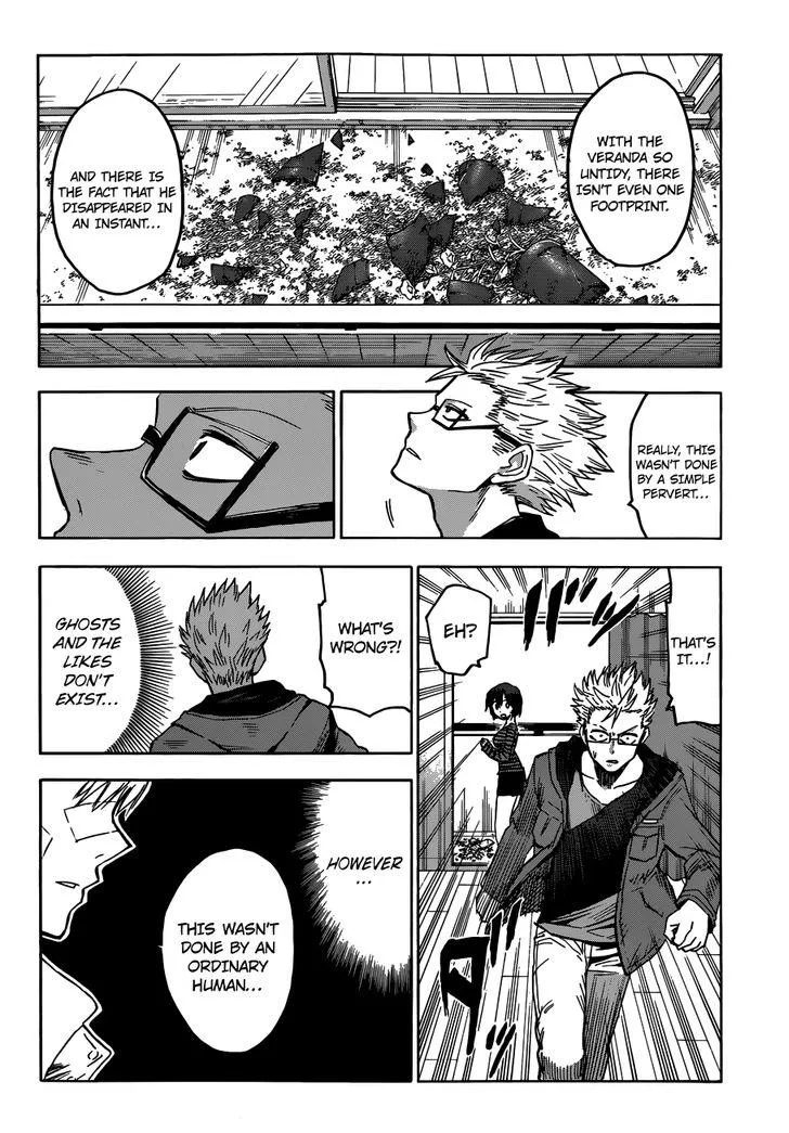 Read Hamatora chapter 1 image 24 on Lezhin