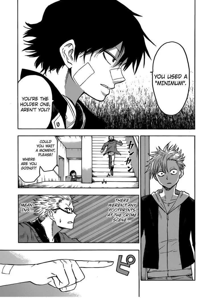 Read Hamatora chapter 1 image 25 on Lezhin
