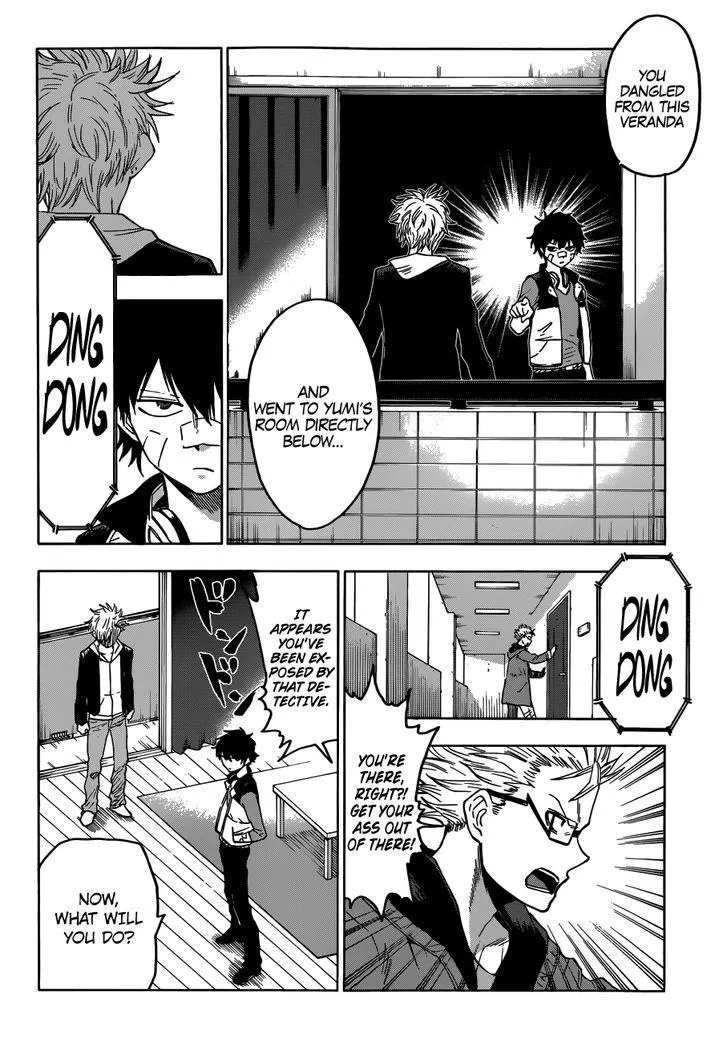 Read Hamatora chapter 1 image 26 on Lezhin