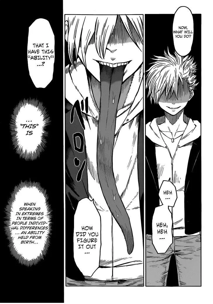 Read Hamatora chapter 1 image 27 on Lezhin