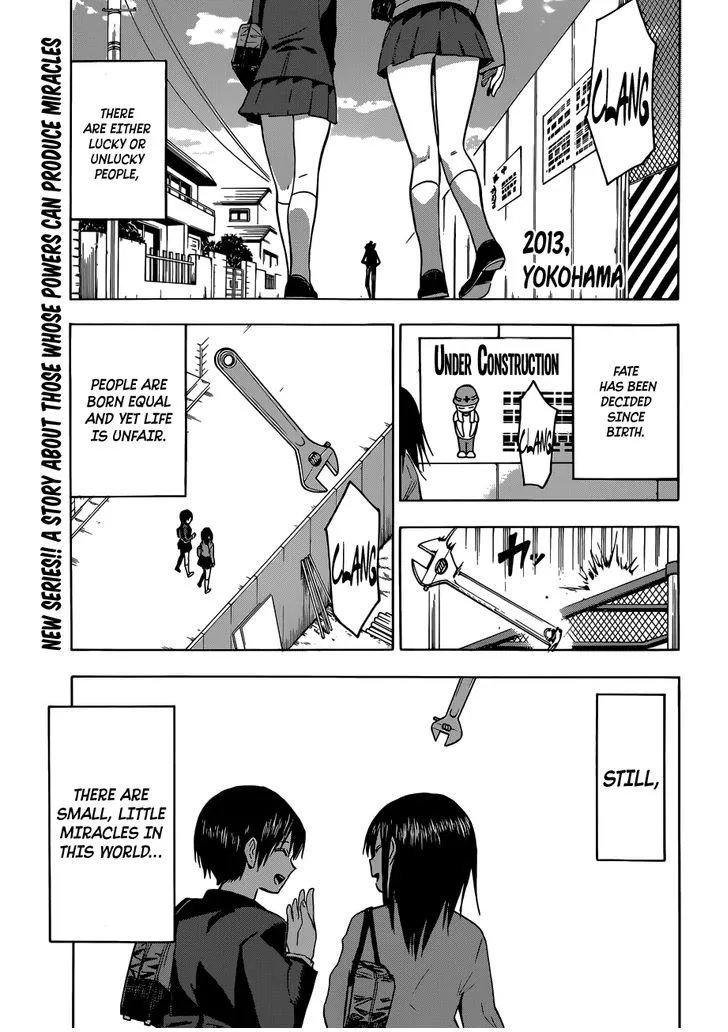 Read Hamatora chapter 1 image 3 on Lezhin