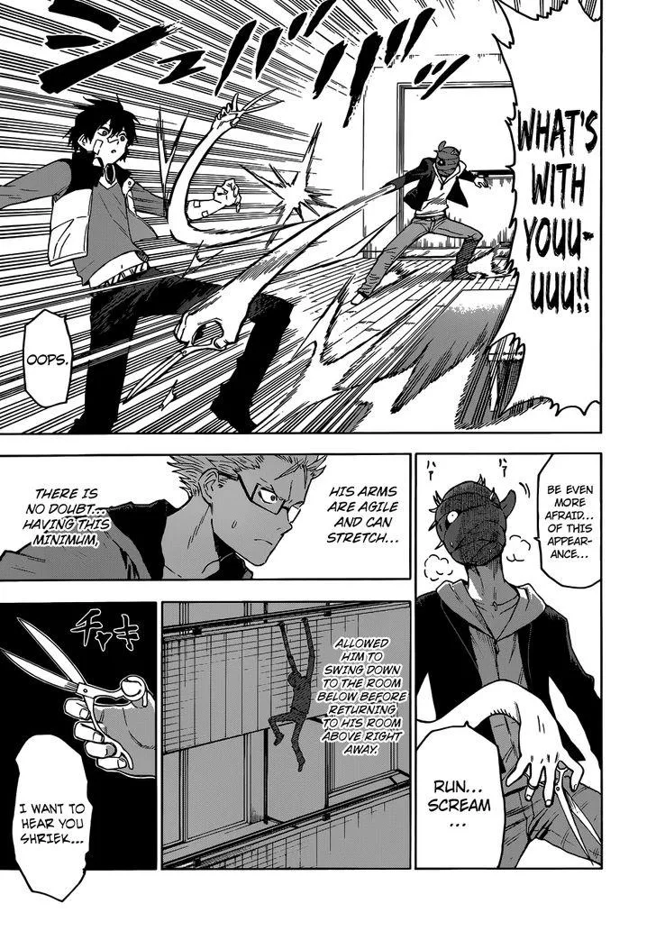 Read Hamatora chapter 1 image 33 on Lezhin