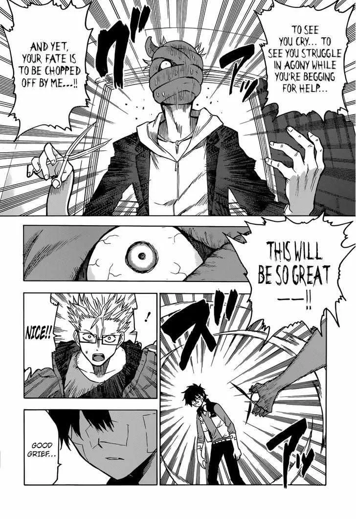 Read Hamatora chapter 1 image 34 on Lezhin