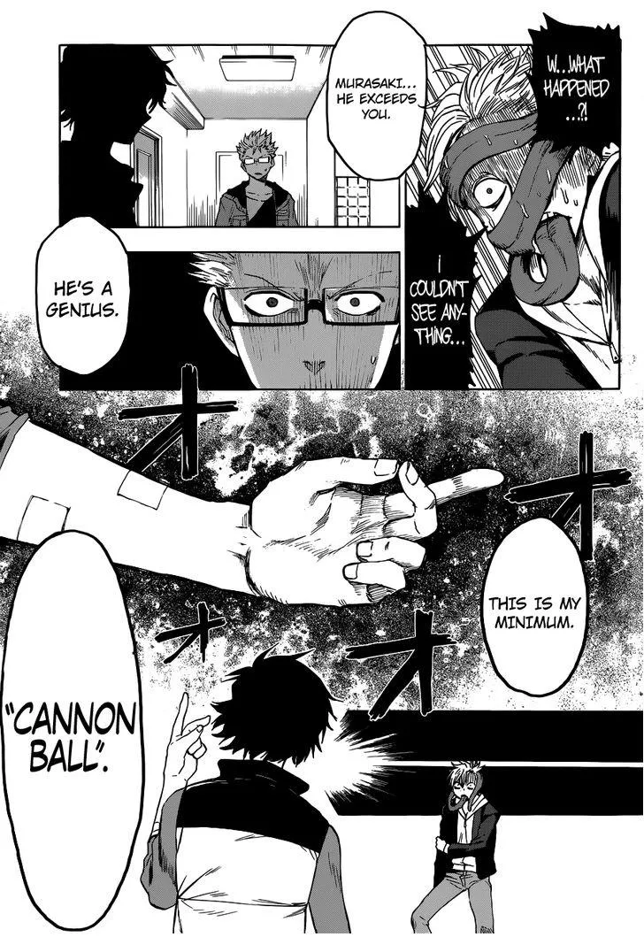 Read Hamatora chapter 1 image 37 on Lezhin