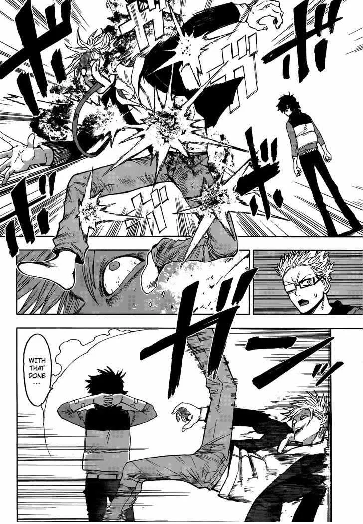 Read Hamatora chapter 1 image 39 on Lezhin