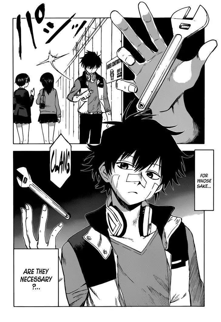 Read Hamatora chapter 1 image 4 on Lezhin